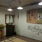 Punggyeong Hanok Guesthouse