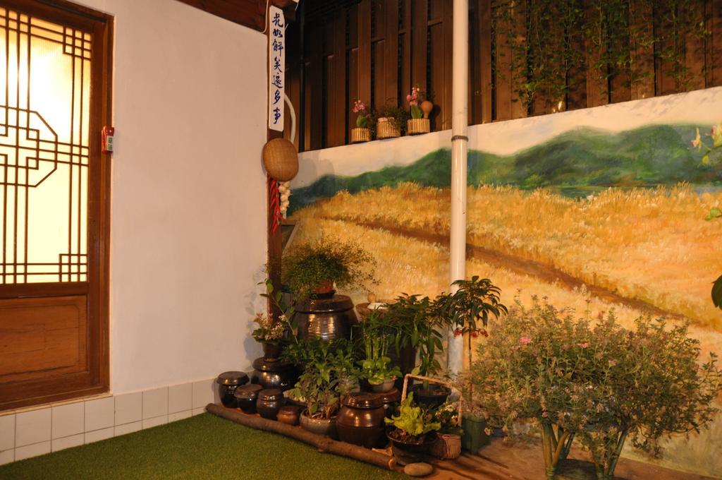 Guest house Punggyeong Hanok Seoul