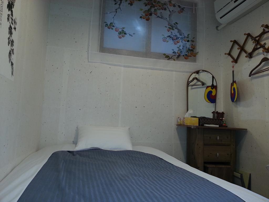 Guest house Punggyeong Hanok